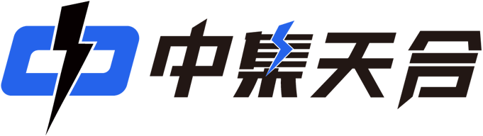 中集天合(重慶)信息技術(shù)有限公司